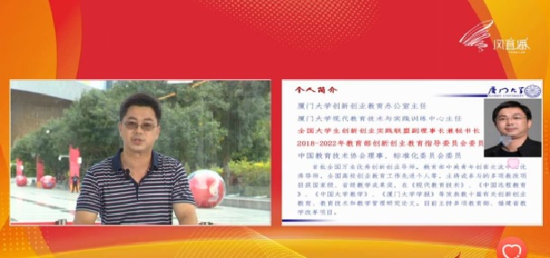 新闻02.jpg