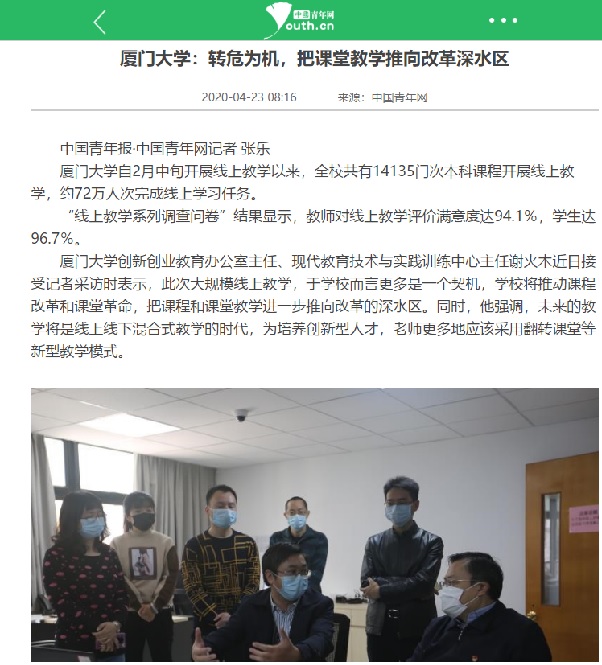 图片26.jpg